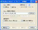 �鿴�����ͼ