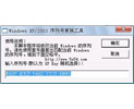 �鿴�����ͼ