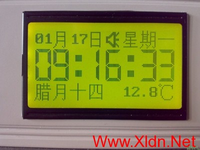 时间地点及历史意义详解 十一届三中全会